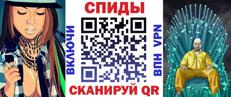 АМФ 97%  Оренбург 