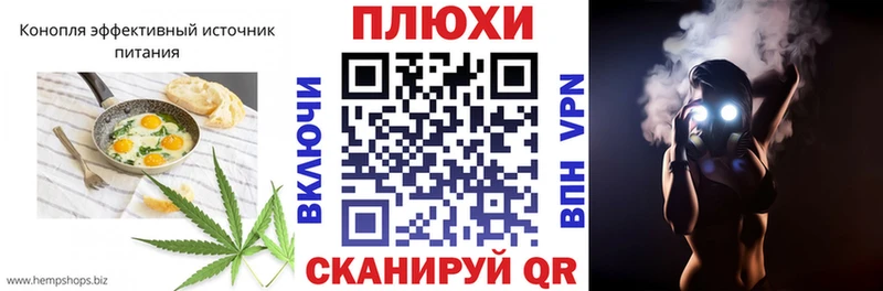 OMG tor  Оренбург  Cannafood марихуана  хочу наркоту 