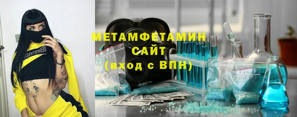скорость mdpv Алексеевка