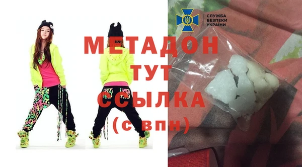 ECSTASY Магас