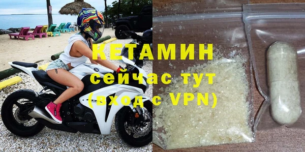 ECSTASY Магас