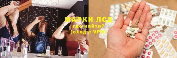 СК Майский