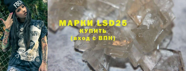 скорость mdpv Алексеевка