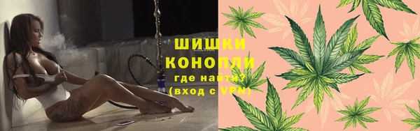 кокаин премиум Абаза