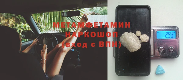 СК Майский