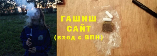 ECSTASY Магас