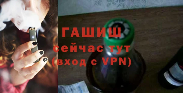 СК Майский