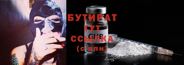 a pvp Абинск