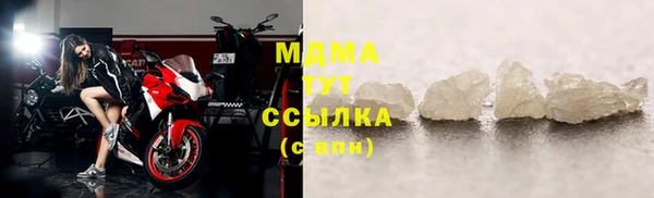 метадон Алзамай