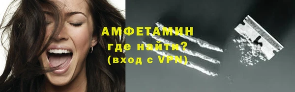 a pvp Абинск
