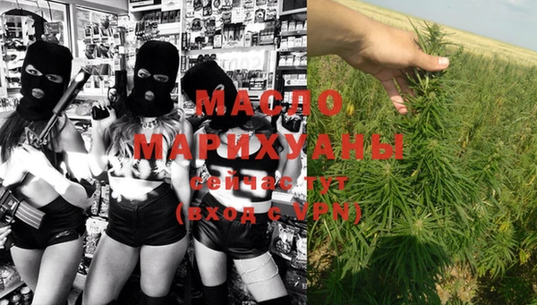 СК Майский