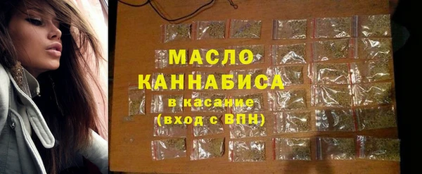 скорость mdpv Алексеевка