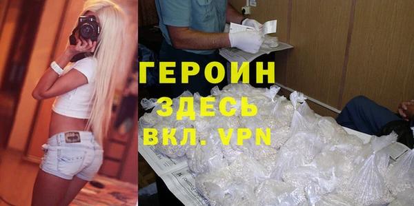 a pvp Абинск