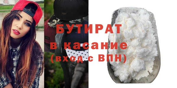 СК Майский