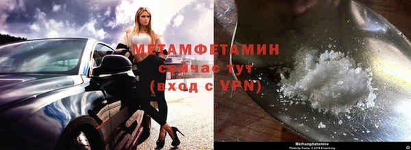 СК Майский