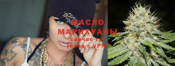 ECSTASY Магас