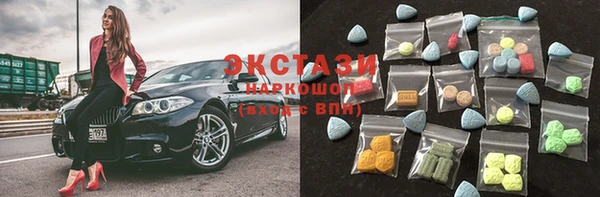 СК Майский