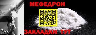 мдпв Пенза
