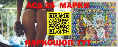 мдпв Пенза