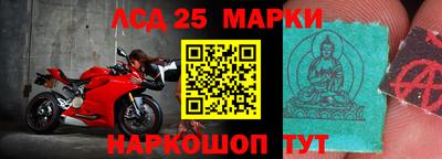 эйфоретик Партизанск