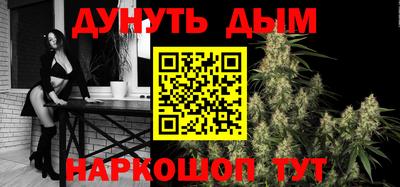 эйфоретик Партизанск