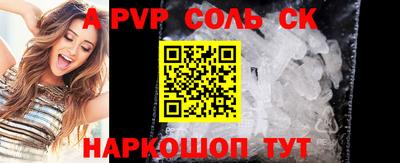 СК Первоуральск
