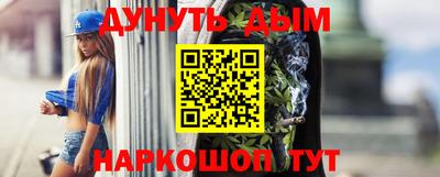 СК Первоуральск