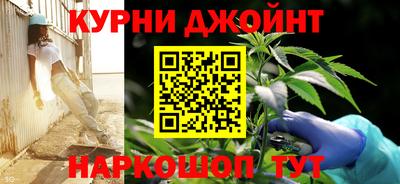 эйфоретик Партизанск