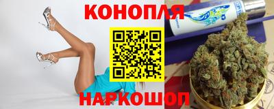 СК Первоуральск