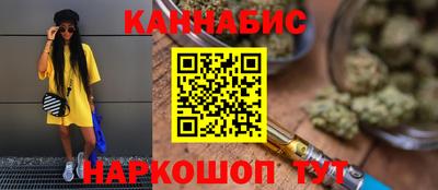мдпв Пенза