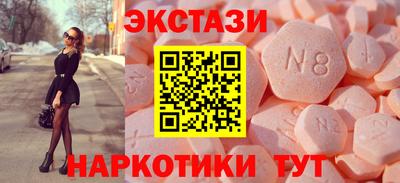 мдпв Пенза