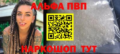 СК Первоуральск