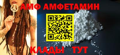 мдпв Пенза