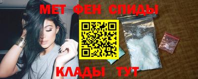 мдпв Пенза