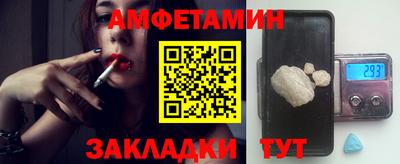 СК Первоуральск