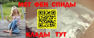 мдпв Пенза