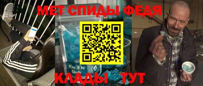 СК Первоуральск