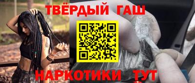эйфоретик Партизанск