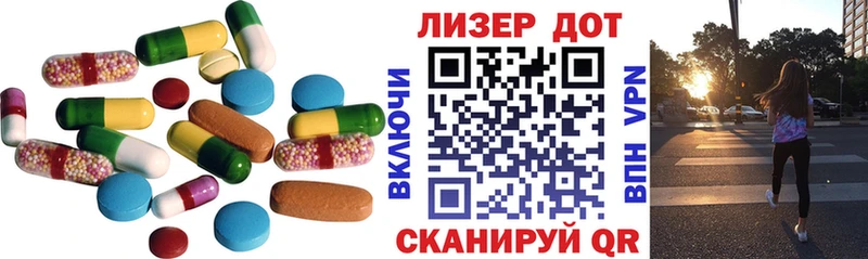 LSD-25 экстази ecstasy даркнет сайт Оренбург