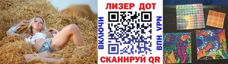 цена   Оренбург  Марки 25I-NBOMe 1,8мг 